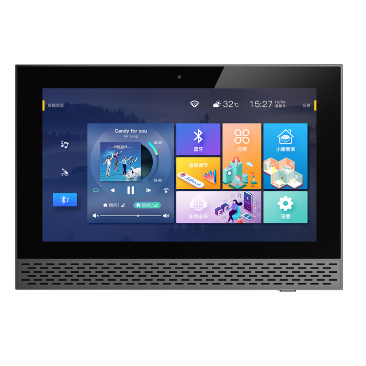 南尔涂鸦版智能音乐中控主机-Z9PRO 