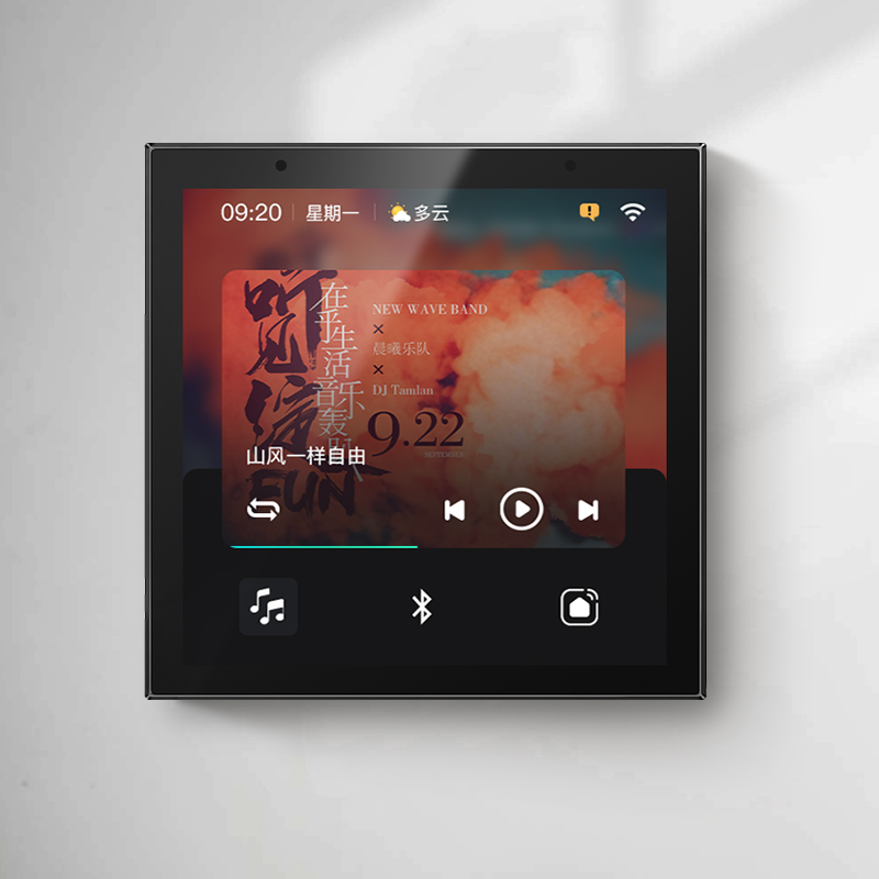 南尔4寸智能音乐中控